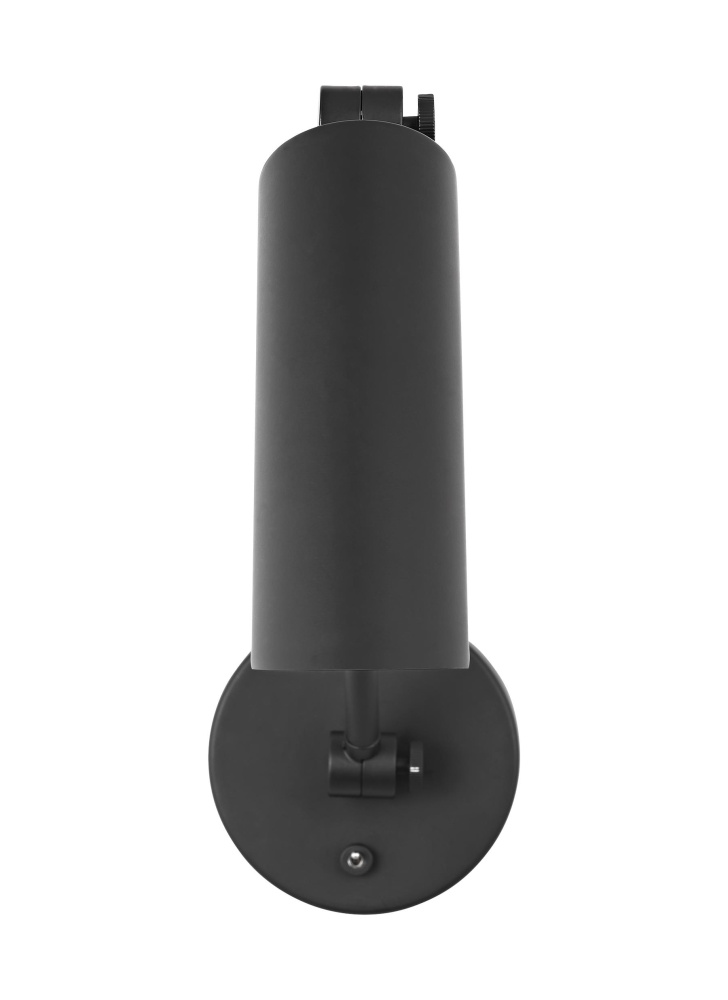 Frasar Medium One Arm Sconce