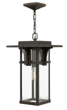 Hinkley 2322OZ - Medium Hanging Lantern