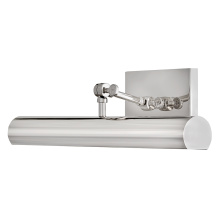 Hinkley 43012PN - Medium Adjustable Accent Light