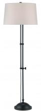 Currey 8000-0055 - Kilby Floor Lamp